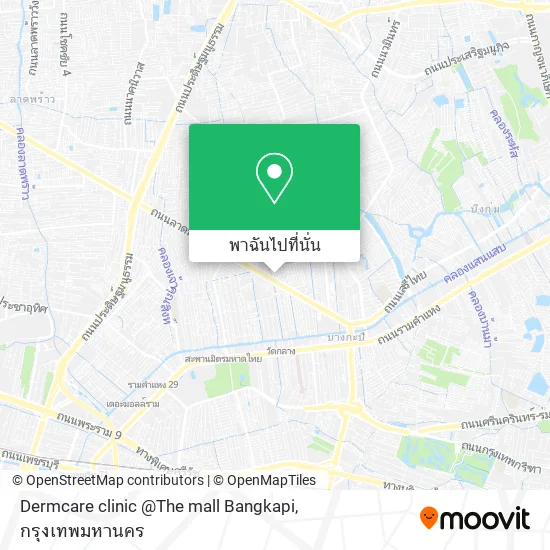 Dermcare clinic @The mall Bangkapi แผนที่