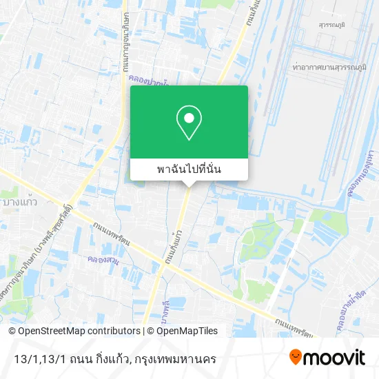 13/1,13/1 ถนน กิ่งแก้ว แผนที่