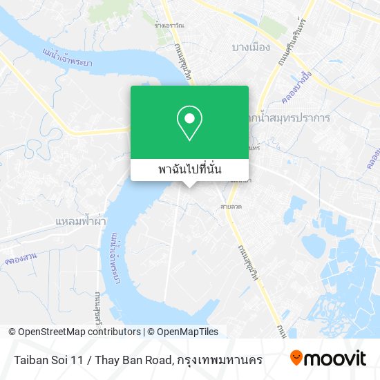 Taiban Soi 11 / Thay Ban Road แผนที่