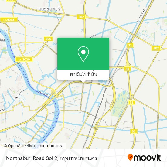 Nonthaburi Road Soi 2 แผนที่