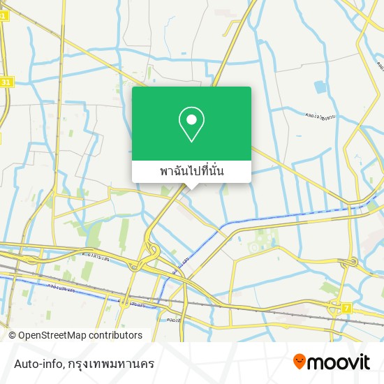 Auto-info แผนที่