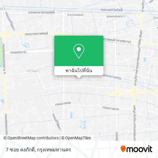 7 ซอย คงภักดี แผนที่