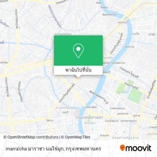 marra’cha มาราชา นมไข่มุก แผนที่