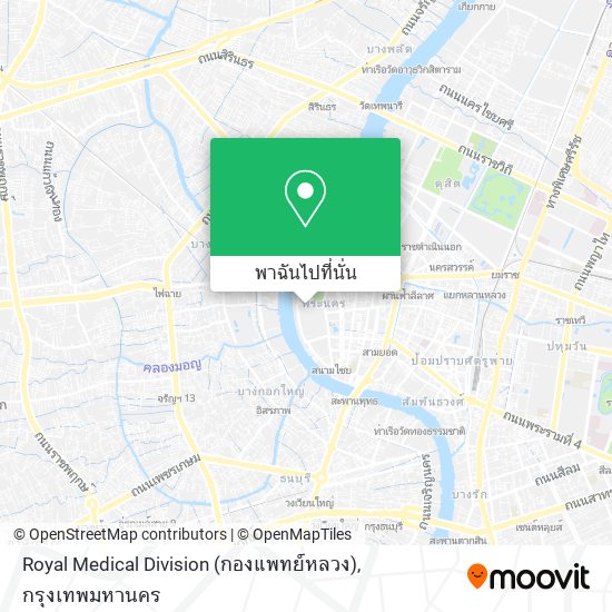 Royal Medical Division (กองแพทย์หลวง) แผนที่