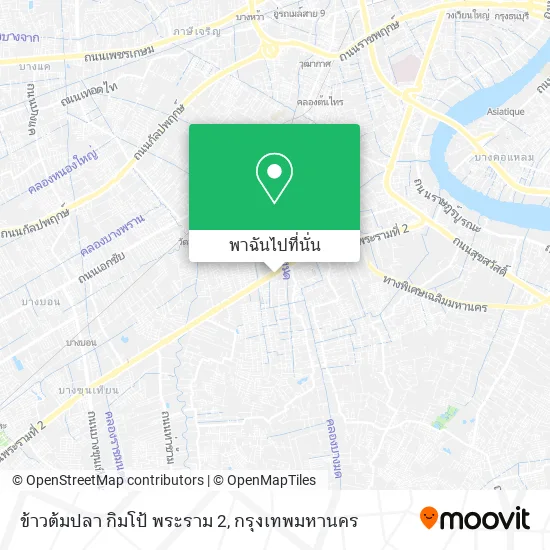 ข้าวต้มปลา กิมโป้ พระราม 2 แผนที่