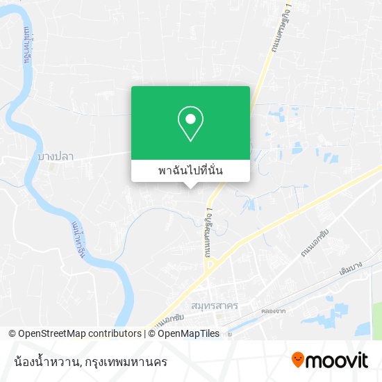 น้องน้ำหวาน แผนที่