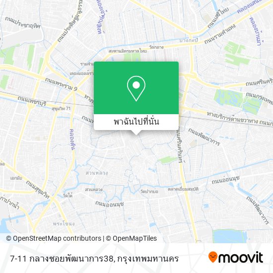 7-11 กลางซอยพัฒนาการ38 แผนที่