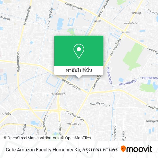 Cafe Amazon Faculty Humanity Ku แผนที่