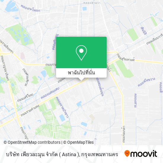 บริษัท เพียวละมุน จำกัด ( Astina ) แผนที่