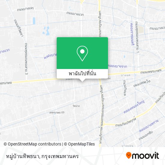 หมู่บ้านทิพธนา แผนที่