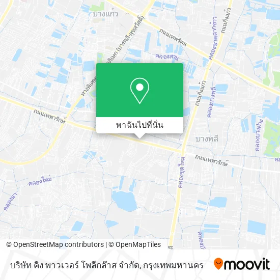 บริษัท คิง พาวเวอร์ โพลีกล๊าส จำกัด แผนที่