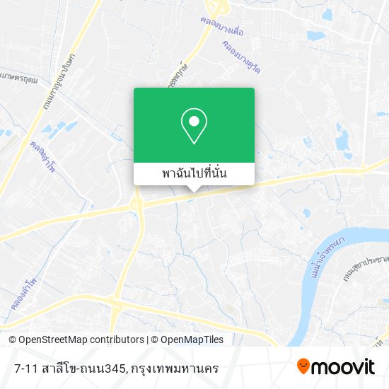 7-11 สาลีโข-ถนน345 แผนที่