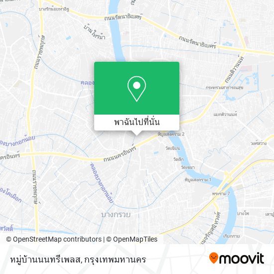 หมู่บ้านนนทรีเพลส แผนที่