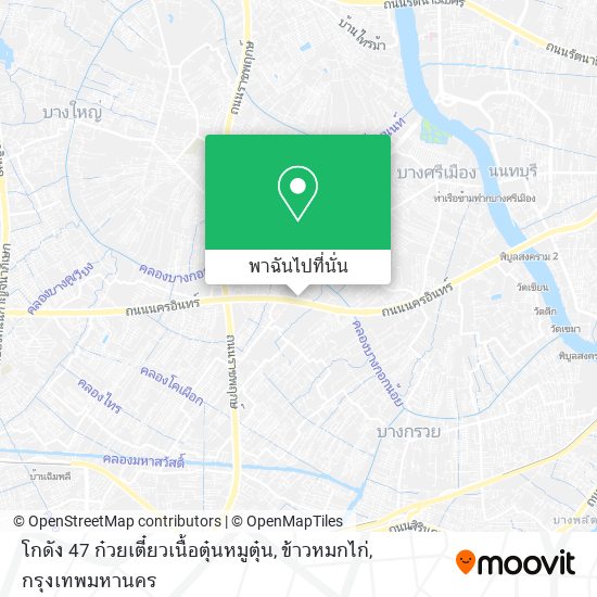 โกดัง 47 ก๋วยเตี๋ยวเนื้อตุ๋นหมูตุ๋น, ข้าวหมกไก่ แผนที่