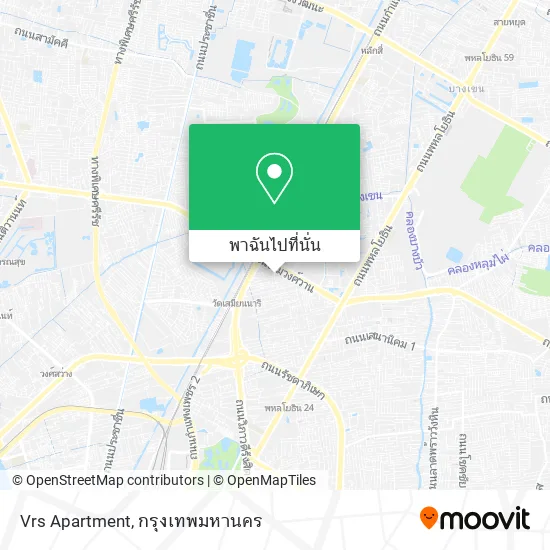 Vrs Apartment แผนที่