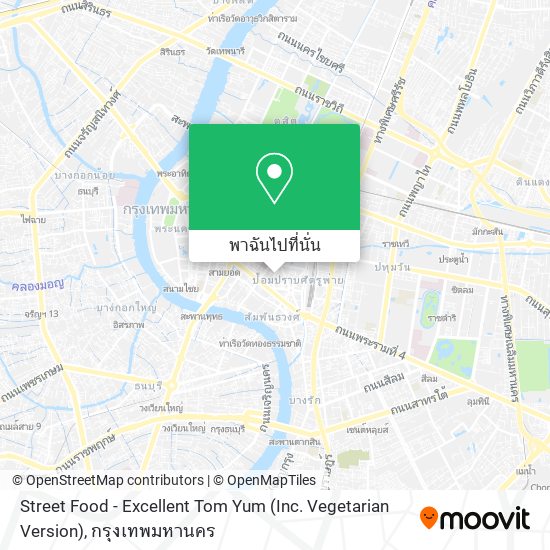 Street Food - Excellent Tom Yum (Inc. Vegetarian Version) แผนที่