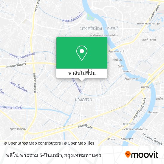 พลีโน่ พระราม 5-ปิ่นเกล้า แผนที่