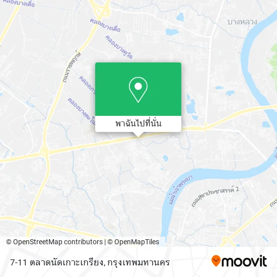 7-11 ตลาดนัดเกาะเกรียง แผนที่