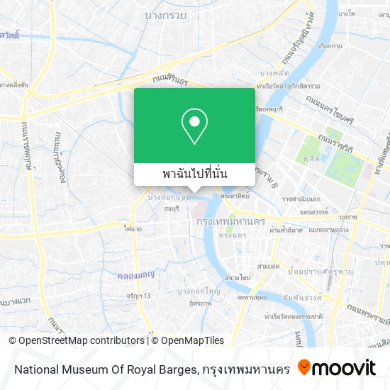 National Museum Of Royal Barges แผนที่