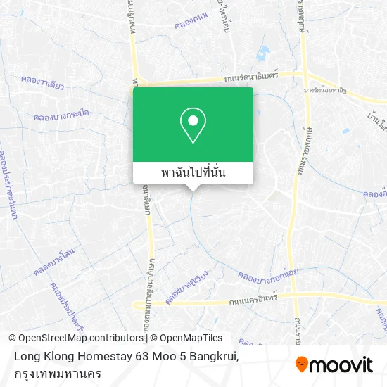 Long Klong Homestay 63 Moo 5 Bangkrui แผนที่