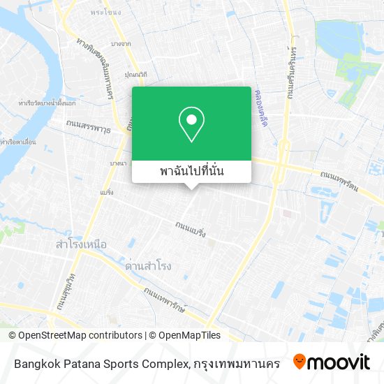 Bangkok Patana Sports Complex แผนที่