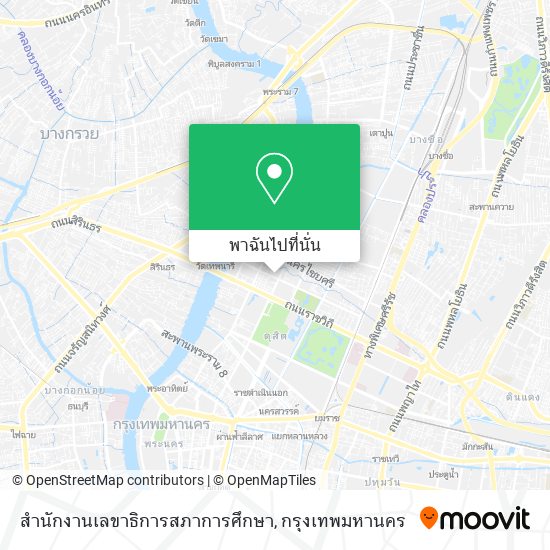 สำนักงานเลขาธิการสภาการศึกษา แผนที่