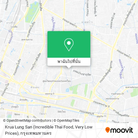 Krua Lung San (Incredible Thai Food, Very Low Prices) แผนที่