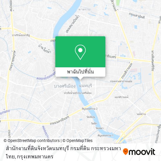 สำนักงานที่ดินจังหวัดนนทบุรี กรมที่ดิน กระทรวงมหาไทย แผนที่