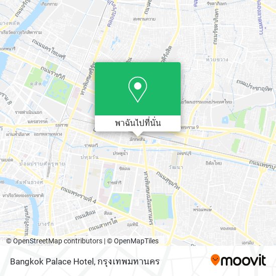 Bangkok Palace Hotel แผนที่