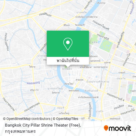 Bangkok City Pillar Shrine Theater (Free) แผนที่