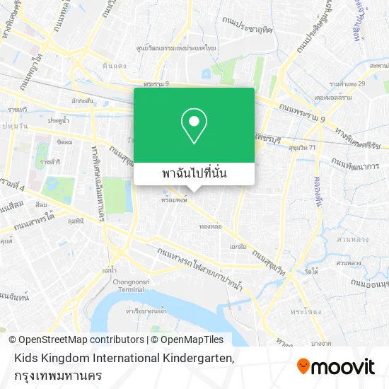 Kids Kingdom International Kindergarten แผนที่