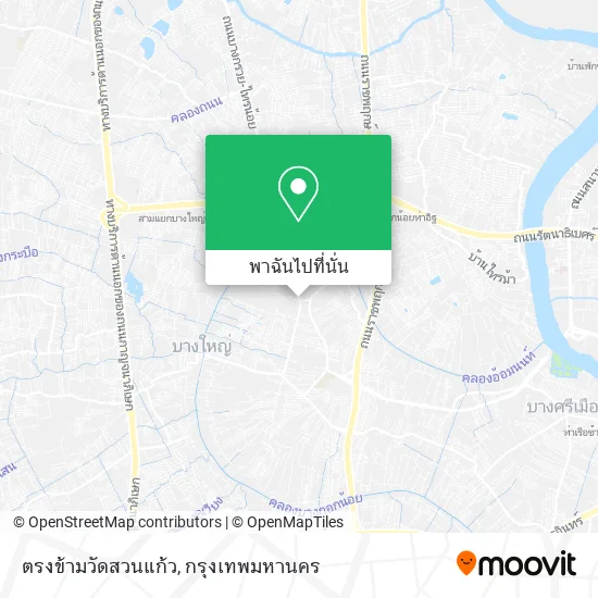 ตรงข้ามวัดสวนแก้ว แผนที่
