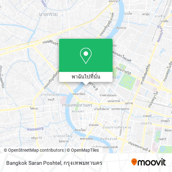 Bangkok Saran Poshtel แผนที่
