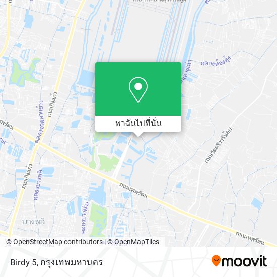 Birdy 5 แผนที่