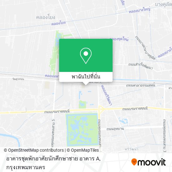 อาคารชุดพักอาศัยนักศึกษาชาย อาคาร A แผนที่