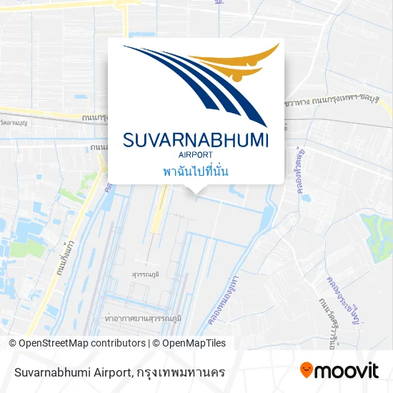 Suvarnabhumi Airport แผนที่