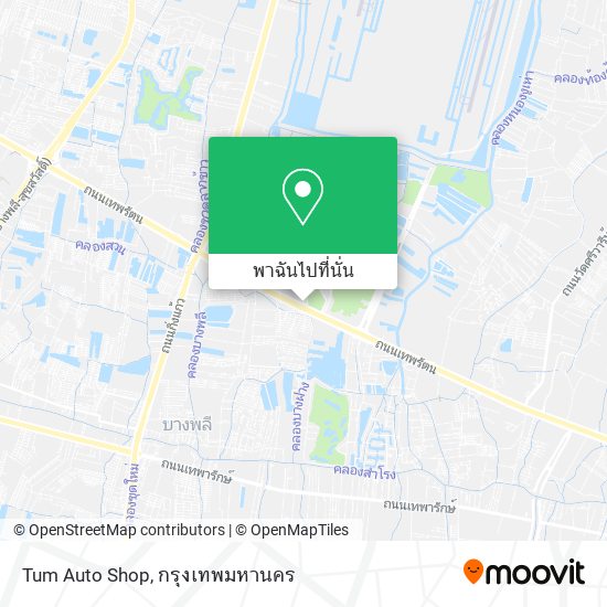 Tum Auto Shop แผนที่