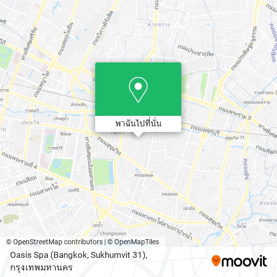 Oasis Spa (Bangkok, Sukhumvit 31) แผนที่