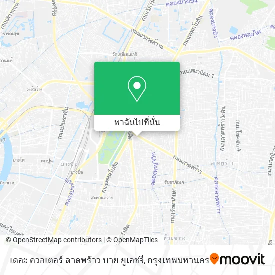 เดอะ ควอเตอร์ ลาดพร้าว บาย ยูเอชจี แผนที่