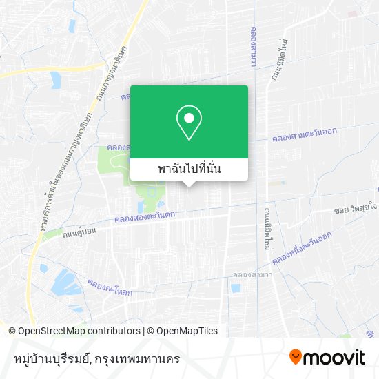 หมู่บ้านบุรีรมย์ แผนที่