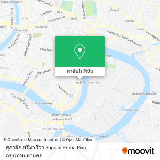 ศุภาลัย พรีมา ริวา Supalai Prima Riva แผนที่