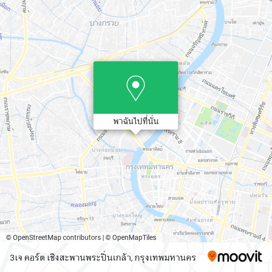 3เจ คอร์ต เชิงสะพานพระปิ่นเกล้า แผนที่