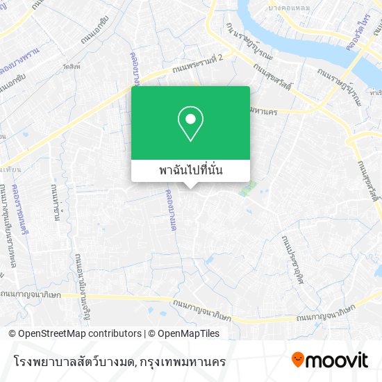 โรงพยาบาลสัตว์บางมด แผนที่