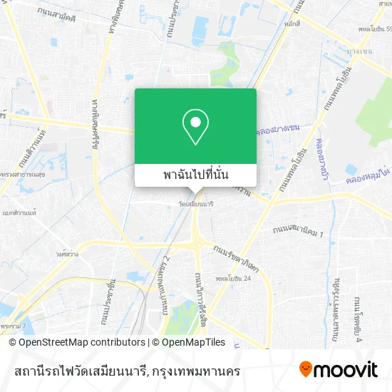 สถานีรถไฟวัดเสมียนนารี แผนที่