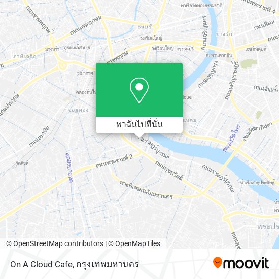 On A Cloud Cafe แผนที่