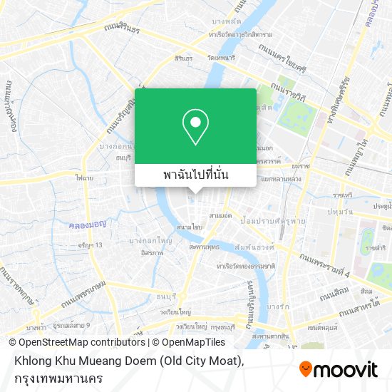 Khlong Khu Mueang Doem (Old City Moat) แผนที่