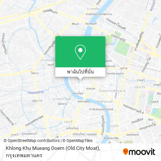 Khlong Khu Mueang Doem (Old City Moat) แผนที่