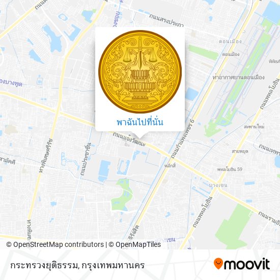 กระทรวงยุติธรรม แผนที่