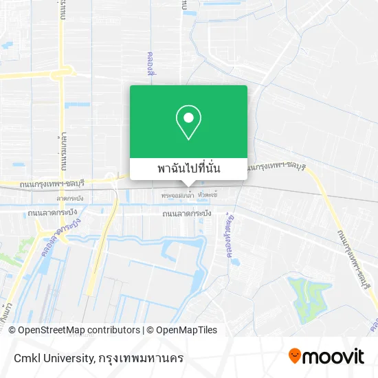 Cmkl University แผนที่