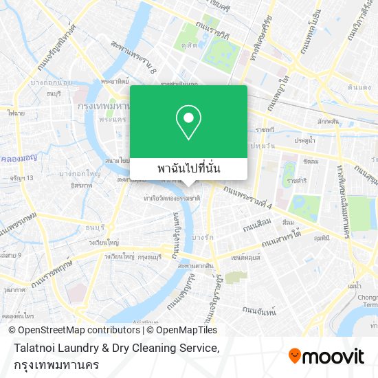 Talatnoi Laundry & Dry Cleaning Service แผนที่